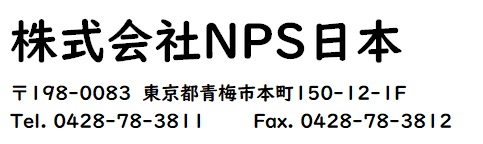 NPS JAPAN