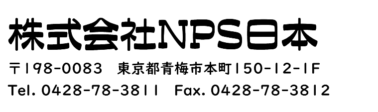 NPS JAPAN